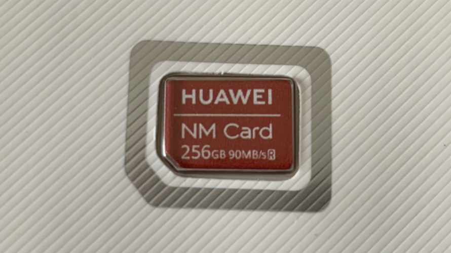HUAWEI NMカード購入!